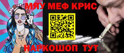 тгк Волжск