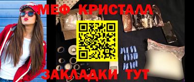 кокс Волжский