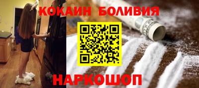 кокс Волжский