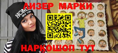 кокс Волжский