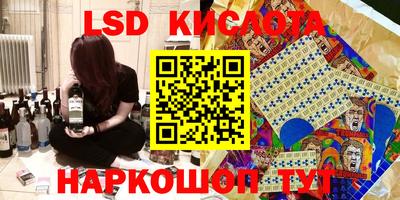 кокс Волжский