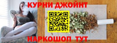 кокс Волжский