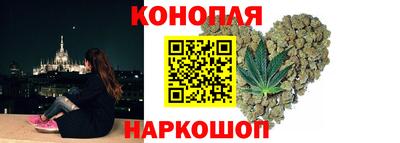 тгк Волжск