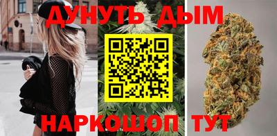 тгк Волжск