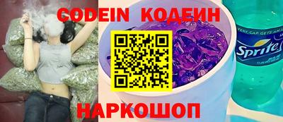 кокс Волжский