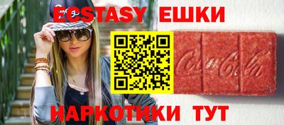 кокс Волжский