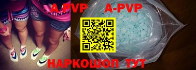 кокс Волжский