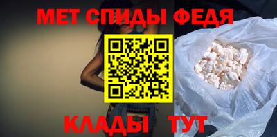 тгк Волжск