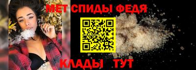 кокс Волжский