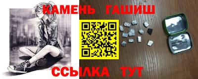 кокс Волжский