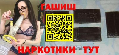 кокс Волжский