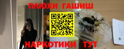 кокс Волжский