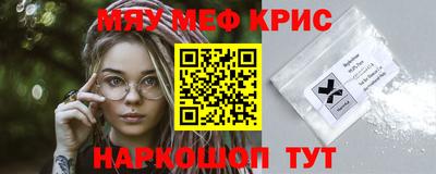 кокс Волжский