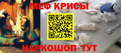 кокс Волжский